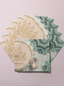 30pcs Eid Party Disposable Paper Napkins, Practical & Versatile - Multicolor - View 5
