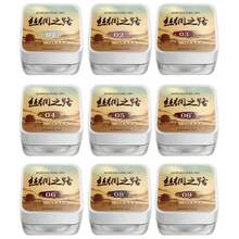 1pc 6ml New Silk Road Patting Glue Smudge Canned High Saturation Popular Semi-Solid Nail Polish Glue Nail Salon Special - Nhiều màu - Xem 8