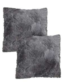 Home Elephant 2-Piece Soft And Padded Decorative Cushions - 黑色 - 查看 1