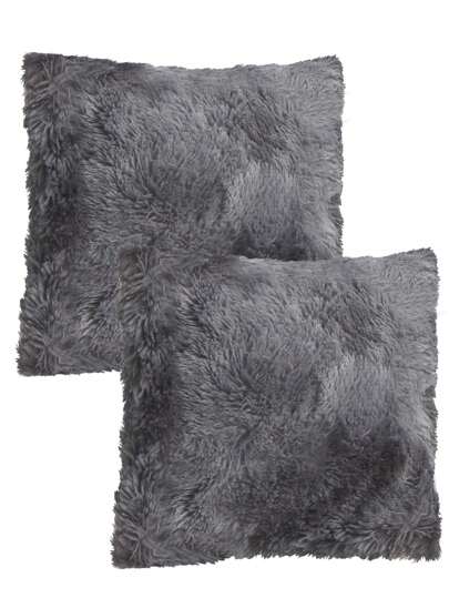 Home Elephant Cojines Decorativos 2 Piezas Suaves y Acolchonados