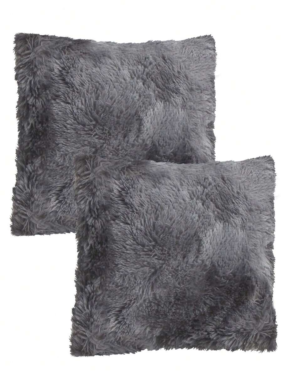 Home Elephant 2-Piece Soft And Padded Decorative Cushions - 黑色 - 查看 1