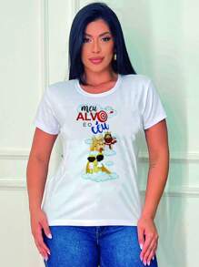 Baby Look Basic T-Shirts Women's T-Shirts My Target Is The Sky - 白色 - 查看 2