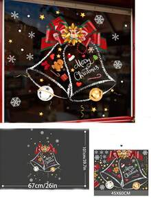 1pc Christmas Double-Sided Static Sticker Set, Bow Bell, Santa Claus Snowman Glass Sticker Window Decoration, Snowflake Christmas Tree Window Sticker, Store Window Sticker, Christmas Double-Sided Static Wall Sticker, Window Sticker, Door Sticker, Suitable For Christmas And New Year Parties, Atmosphere Creation Prop Sticker, DIY Home Decoration - Multicolor - View 4