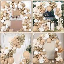 1 set de 53 globos en tonos beige, blanco, dorado, nude, crema y neutros en estilo bohemio con confeti dorado, adecuados para decoración, regalos, fiestas, baby shower, cumpleaños, boda, revelación de género y ceremonia de bautizo