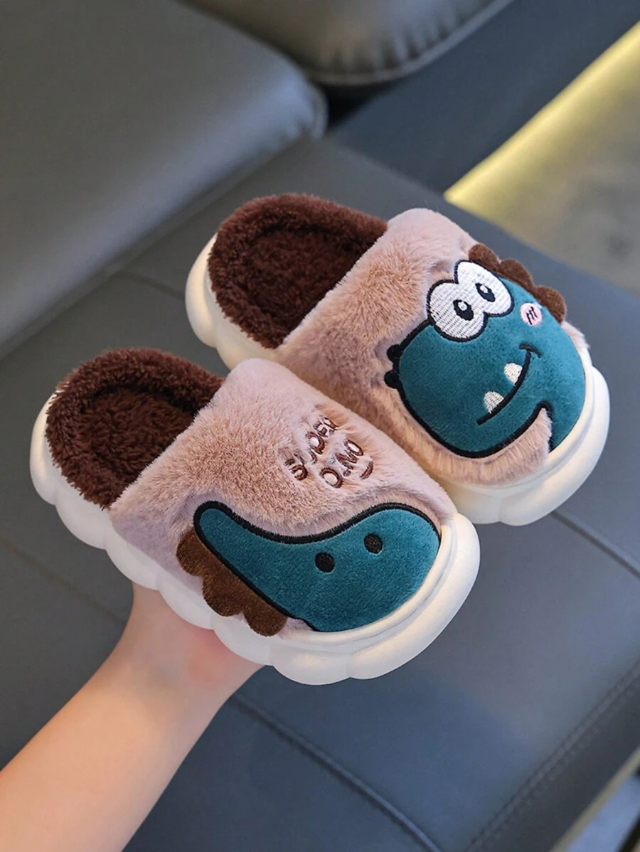 1 Pair Dinosaur Kids Slippers, Girls & Boys Indoor Home Anti-Slip Toddler House Shoes - Coffee Brown - View 1