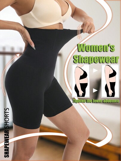 1 件高腰塑身内裤收腹内裤腰部训练器塑身瘦身紧身女士平腹提臀三角裤短裤女式无缝内衣塑身衣