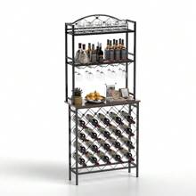 Freestanding Floor Wine Rack,Tall Wine Holder Stand With Wine Glass Holder,Storage Shelves,Wood Metal Stackable Bakers Rack,Modern Buffet Cabinet For Home Kitchen,Dining Room,Living Room
