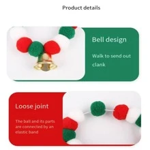 1 pièce Collier de Noël pour Animaux de Compagnie avec Cloche, Matériau en Peluche Pompon, Accessoire Mignon de Vacances pour Chiens et Chats, Décoration de Noël, Costume d'Animal de Compagnie, Accessoire Photo de Petit Animal de Compagnie, Meilleurs Cadeaux