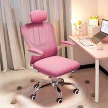 Large Ergonomic Office Chair 360° Swivel Lift Adjustable With Headrest Lumbar Support Home PC Gaming Relax Chair Mesh - Black - View 5