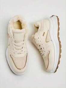 Royalfashion Dames Geïsoleerde Sneakers Ronniz