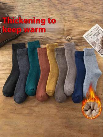 5 Pairs Random Assorted Thick Thermal Lined Socks, Men's Mid-Calf Odor Resistant Warm Wool Socks, Women's Long Tube Wool Socks For Winter