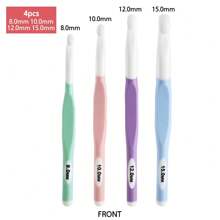 4 件装 ABS 钩头 + TPR 手柄 8.0-15.0 毫米钩针套装