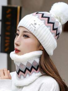 Set de 2 piezas de nueva moda: bufanda y gorro, estilo europeo y americano, bufanda y gorro de punto cálido para mujer, adecuado para exteriores, ciclismo, esquí en otoño/invierno (patrón aleatorio)