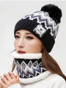 Set de 2 piezas de nueva moda: bufanda y gorro, estilo europeo y americano, bufanda y gorro de punto cálido para mujer, adecuado para exteriores, ciclismo, esquí en otoño/invierno (patrón aleatorio)