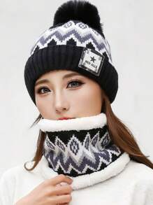 Set de 2 piezas de nueva moda: bufanda y gorro, estilo europeo y americano, bufanda y gorro de punto cálido para mujer, adecuado para exteriores, ciclismo, esquí en otoño/invierno (patrón aleatorio)