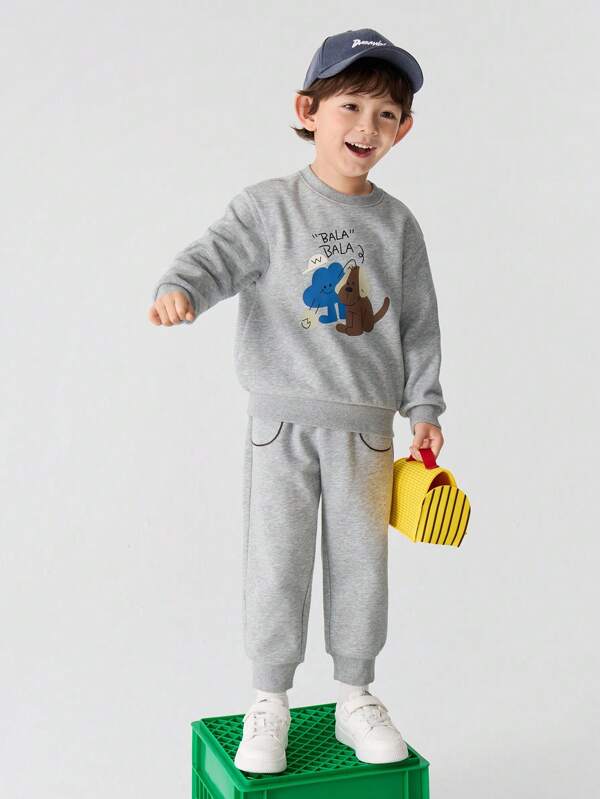 Balabala Kinder Fleece Zweiteiler Set, süßer Aufdruck, Herbst/Winter 2024 Outfit