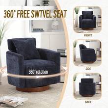 COOLMORE 360 Degree Rotation Design, Multi-Gear Adjustment Backrest, Soft And Comfortable Chenille Fabric, Ergonomic Design Of The Living Room Chair