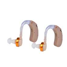 Audífonos Audífonos Para Personas Mayores Audífonos Intraauriculares Para La Sordera Y Audífonos Retroauriculares - paquete de dos - Ver 3