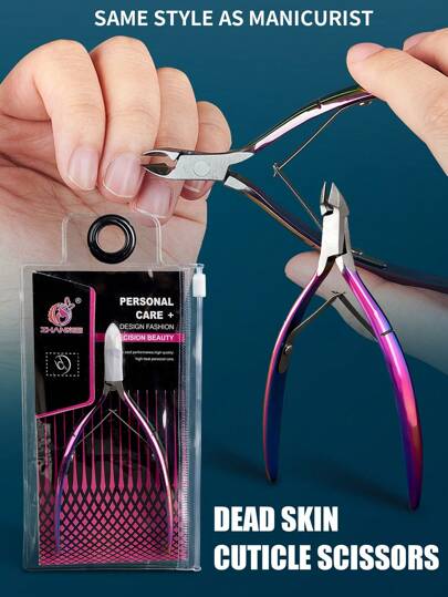 角质层修剪器、指甲钳、非常锋利的指甲角质层钳，用于修指甲和修脚，不锈钢角质层去除剪刀，指甲刀钳，死皮去除，多色指甲刀工具 - 一种可靠的修指甲工具，可缓解您的指甲疼痛、嵌甲等。