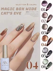MIANEL 12ML/PCS Sơn móng tay quang trị liệu bán chạy nhất mùa thu 2024 Kiểu dáng mới Magic Box Wide Cat Eye Gel sơn móng tay làm trắng móng tay mùa thu Móng tay màu đỏ Móng tay nàng tiên cá Móng tay vàng Móng tay màu trắng Đặc biệt cho móng tay Giáng sinh và Halloween Quà tặng móng tay cho bé gái Nghệ thuật làm móng Sử dụng tại tiệm và sử dụng DIY - Nhiều màu - Xem 10