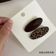 2 件装巧克力棕色和豹纹发夹，精致别致的狂野侧刘海夹，时尚发夹 - 彩色 - 查看 7