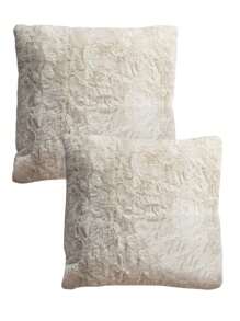 Home Elephant 2-Piece Soft And Padded Decorative Cushions - 米色 - 查看 1