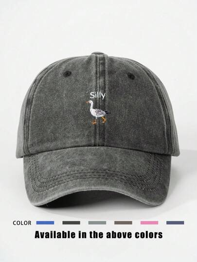 1 件刺绣“傻”鸭字母水洗棒球帽，可调节户外防晒休闲帽，适合春秋季旅行海滩度假，Y2K 青年风格