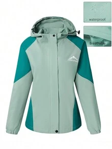 1 件女式拼色连帽轻便防风防水夹克，休闲户外旅行运动服 - 薄荷綠 - 查看 11