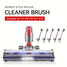 1 件升级版直驱刷头喷嘴适用于 V7 V8 V10 V11 V15 可替换零件 LED 吸尘器 - 藍灰色 - 查看 3