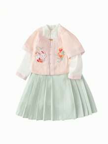 Balabala Girls' Fashionable Hanfu Set 2024 Autumn Two-Piece Outfit
