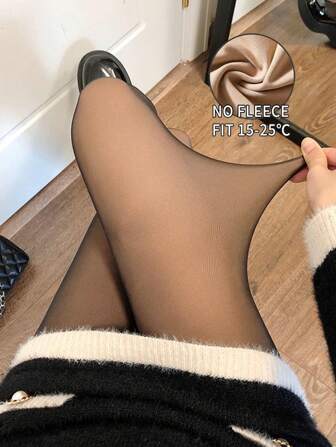 1pc 220g/80g/300g Women's Spring And Autumn Silk Stockings,Thermal Lined Tights,Black Sexy Transparent Long Socks, Plus Size Leggings,Autumn And Winter Thick Plush Warm Leggings And Pantyhose, Winter Work And Business Tight Pants (Suitable For -5-15 ° C)