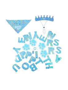 3 件/1 套完整宠物生日派对套装 - 节日狗帽、头巾和横幅套装，适合从小型到大型犬种 - 可机洗涤纶 - 彩色 - 查看 3