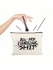 “All My Charging” 字母印花储物袋 - 可重复使用，化妆包，洗漱包，拉链旅行药包和化妆品拉链袋 - 送给女性、姐妹、女儿生日和圣诞节、万圣节的完美礼物，适合女性女孩妈妈姐妹朋友、邮轮爱好者 - 米色 - 查看 6