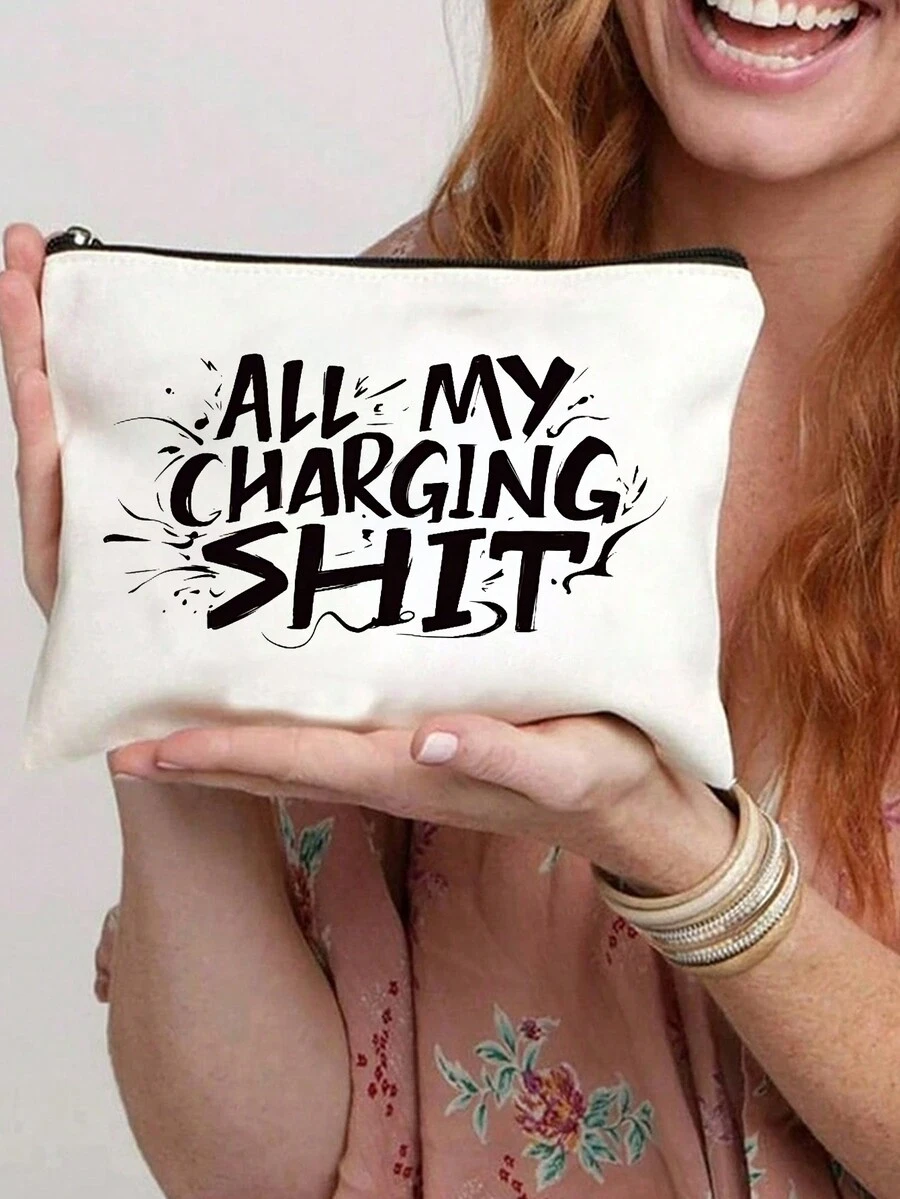 “All My Charging” 字母印花储物袋 - 可重复使用，化妆包，洗漱包，拉链旅行药包和化妆品拉链袋 - 送给女性、姐妹、女儿生日和圣诞节、万圣节的完美礼物，适合女性女孩妈妈姐妹朋友、邮轮爱好者 - 米色 - 查看 1