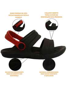 Pópidí Children's Sandal Papete No. 21 To 32 Babouche Boy Girl Light Soft Comfortable Non-Slip 15.12 - 米色 - 查看 4