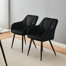 CLIPOP Esszimmerstühle 2er/4er Set aus Samt Küchenstuhl Polsterstuhl Armlehnstuhl mit Armlehnen Rückenlehnen weiche Sitzpolster Metallbeinen Modern Sessel für Küche Esszimmer Wohnzimmer