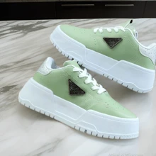 New Prax Girl Women's Sneakers Launch 2024 - 淺綠色白底 - 查看 3