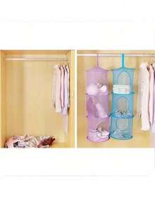 衣服、袜子、内衣、浴巾收纳篮收纳网衣服裤子鞋子牛仔裤靴子裙子 - J-001 - 查看 1