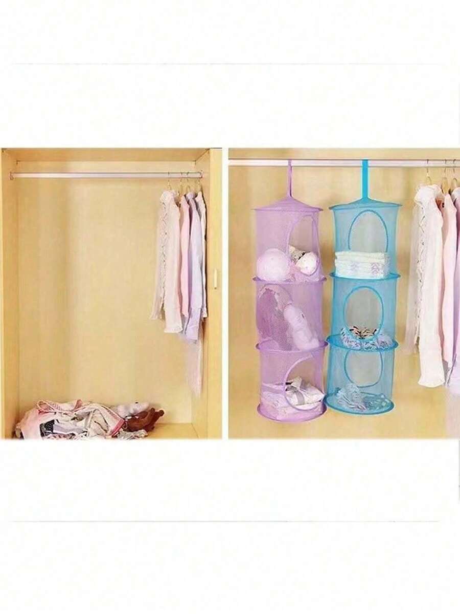 衣服、袜子、内衣、浴巾收纳篮收纳网衣服裤子鞋子牛仔裤靴子裙子 - J-001 - 查看 1