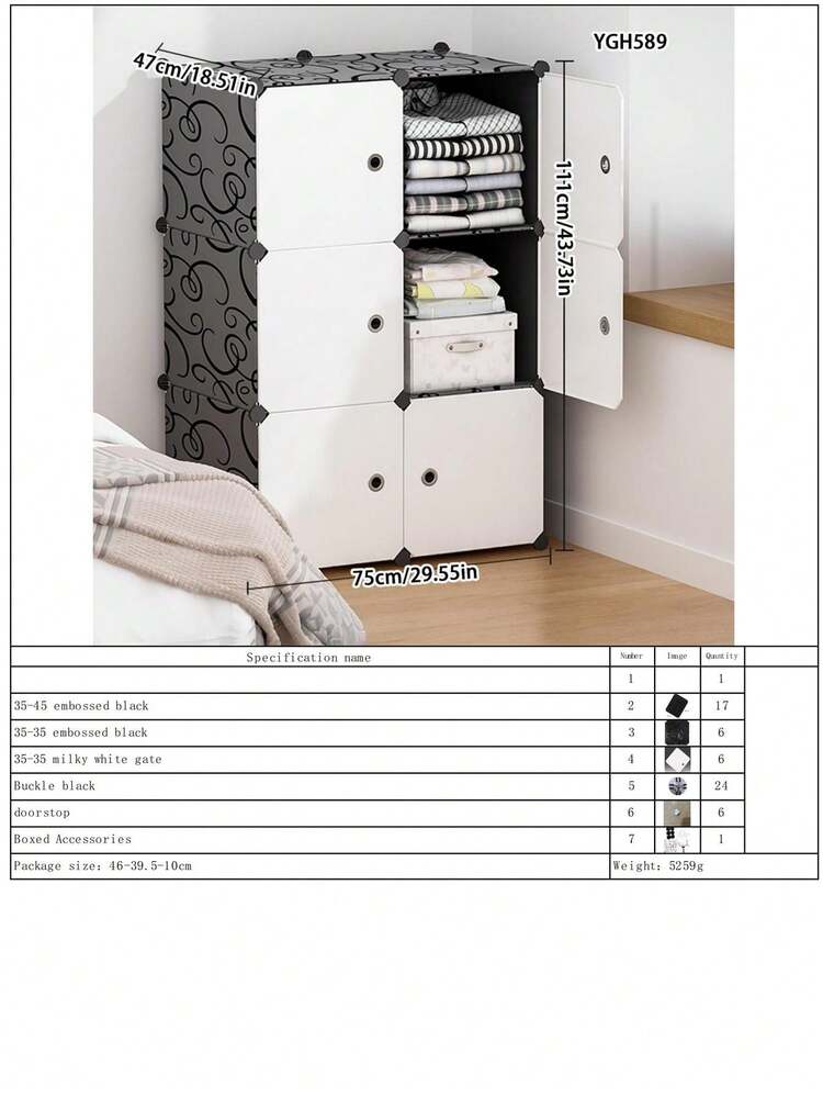 Simple Wardrobe Cabinet Assembly, Wood Grain Closet Combination, Plastic Fabric Steel Frame Storage, Minimalist Modern Economical - Multicolor - View 10