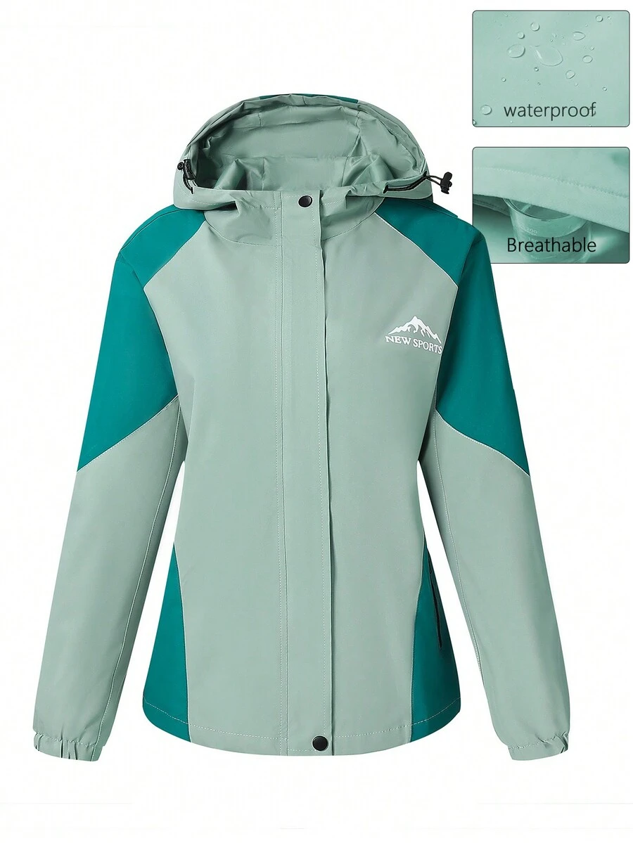 1 件女式拼色连帽轻便防风防水夹克，休闲户外旅行运动服 - 薄荷綠 - 查看 1