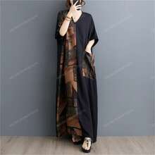 Tops, 2025 Summer New V-Neck Loose Short Sleeve Color Matching Dress, Women's Plus-Size Casual Holiday Everyday Dress