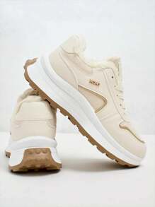 Royalfashion Dames Geïsoleerde Sneakers Ronniz