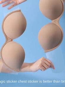Women's Invisible Adhesive Bra For Strapless And Backless Summer Dress, Bridal Dress, Push Up And Anti-sagging, Both For Large And Small Breast