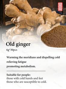 About 30 Pieces Of Foot Bath Powder For Foot Bath, Wormwood Leaf, Ginger, Chinese Herbal Medicine, Safflower, Motherwort, Angelica, Detoxification, Sleep Aid, Health Care, Unisex - Brown - View 15