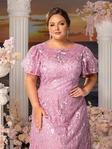 Faeriesty Mosy Plus 蝴蝶袖蕾丝礼服 新娘妈妈礼服 - 藕粉色 - 查看 9