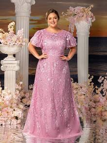 Faeriesty Mosy Plus 蝴蝶袖蕾丝礼服 新娘妈妈礼服 - 藕粉色 - 查看 8