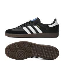 Adidas Originals 男女通用 Samba OG 经典复古休闲低帮运动鞋 B75806 - 黑色 - 查看 6