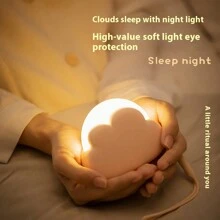 1PC Adjustable Brightness Rechargeable Cloud Night Light, 4 Brightness Options, Cute Cloud Shaped LED Night Light, Bedroom Creative Gift, Bedroom Desktop Mini Ornament Desk Lamp, Birthday Gift, New Internet Celebrity Creative Charging Cute Cloud Night Light