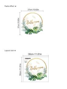 1pc PVC Material, Anchor, Flower, Floral, Rope Wall Sticker For Bathroom, Living Room, Bedroom, Entryway. Wall Art, Poster., Stickers, Wall Decal, Vinyl Decal For Home Decorations, Spring Decoration Items Refresh Your Home, Rama Decoration Stickers